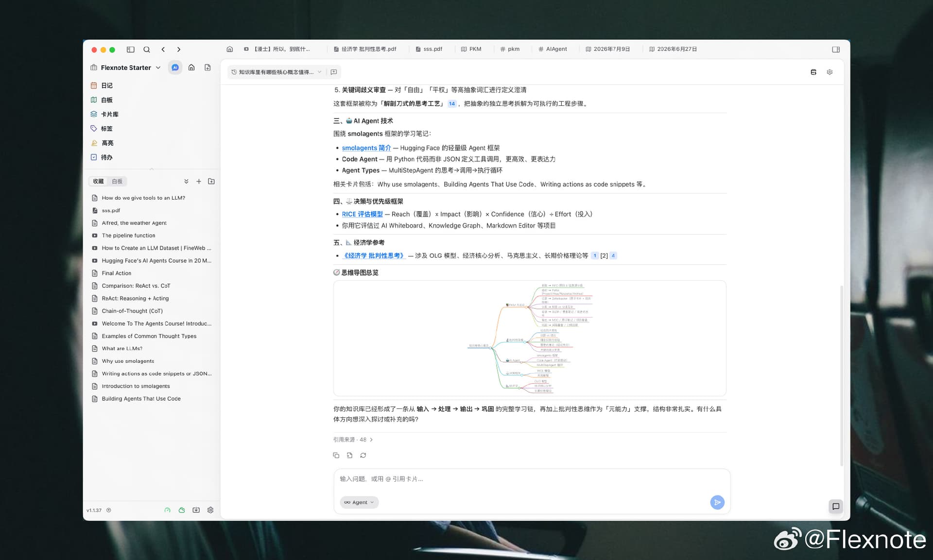 知识库 Chat：回答带来源，也能在对话里生成脑图总览
