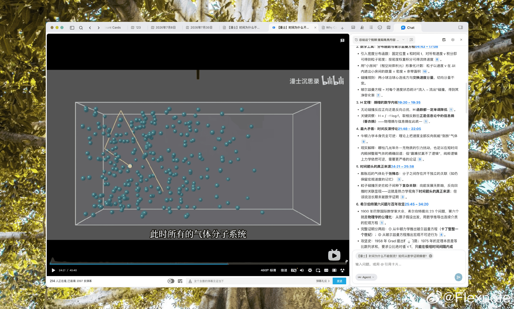 AI 分段总结：点蓝色时间范围，播放器跳到该段
