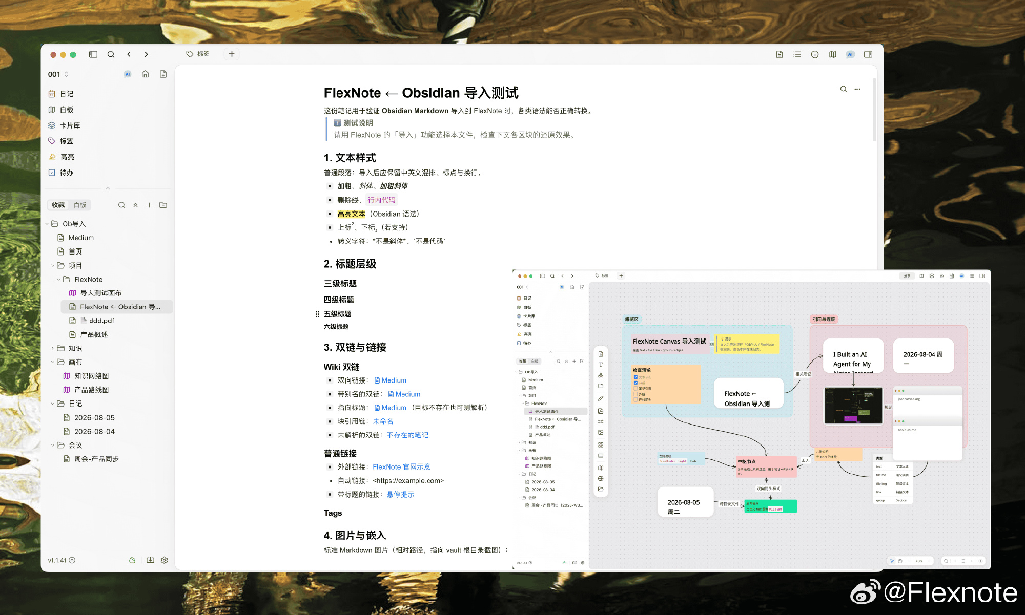 Move notes and Canvas boards from an Obsidian Vault into Flexnote