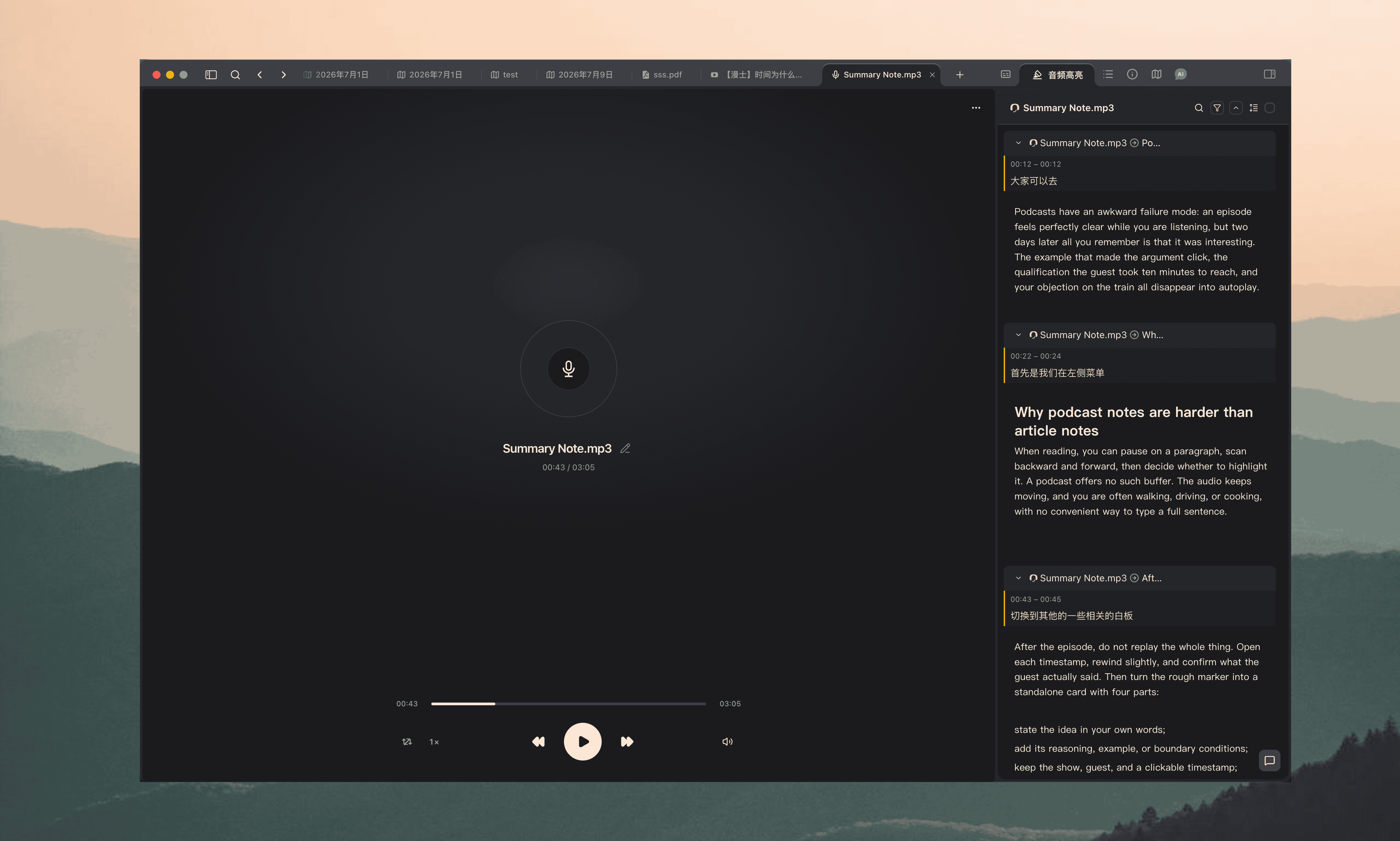 Audio highlights preserve the time range, original words, and your note, with a click back to the passage