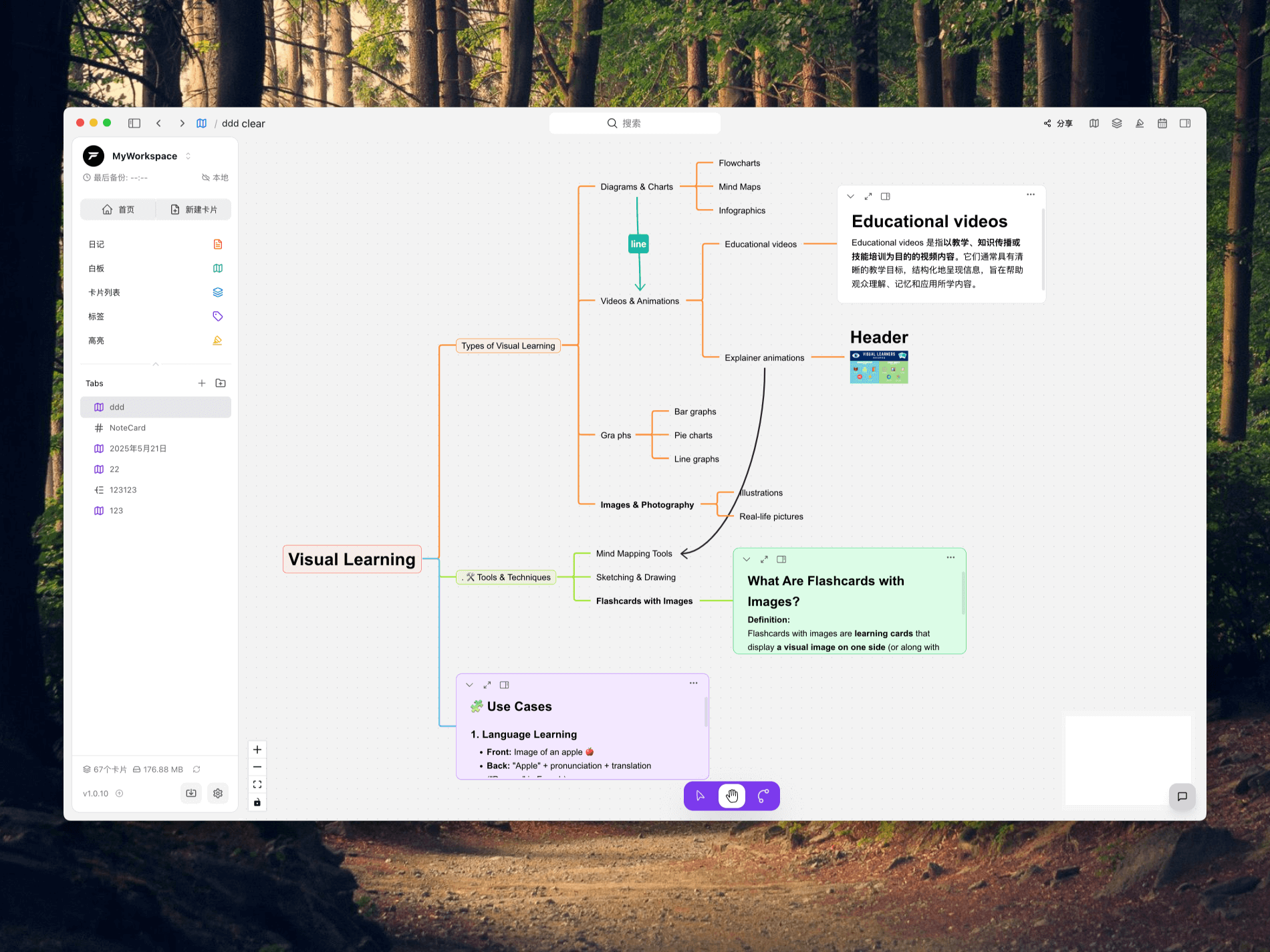 Flexnote keeps the draft beside the evidence and relationships that shaped it.
